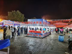 -欢乐水魔方水世界