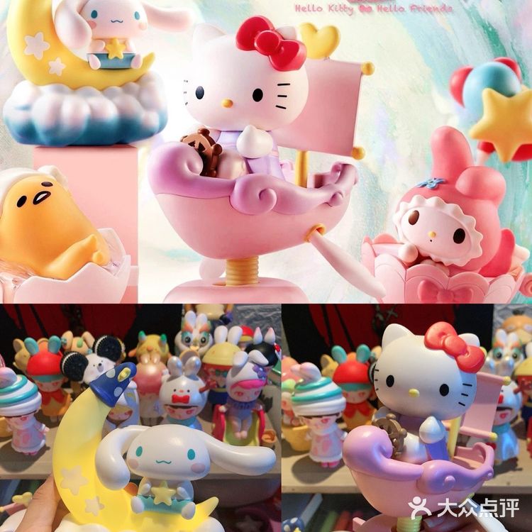 刷爆朋友圈的KFC肯德基Hello Kitty玩具