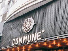 门面-COMMUNE幻师(解放西路店)