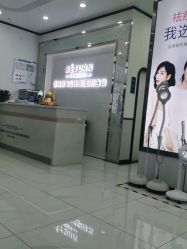-蕾特恩专业祛痘国际连锁