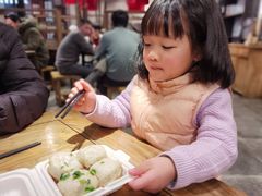 -小杨生煎(周浦万达店)