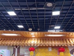 -屯老二农家铁锅炖·行业领军者(梅江店)