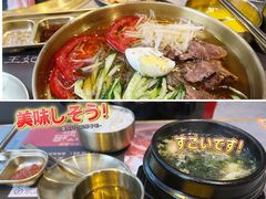 -明洞王妃家烤肉(苏州中心星悦汇店)
