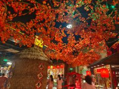 -宝丽金大酒店·洗浴中心