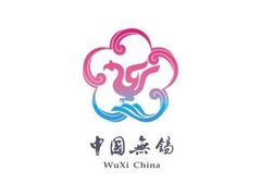 -鸿山遗址博物馆
