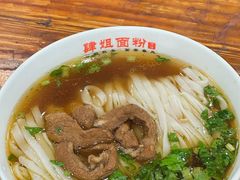 -肆姐面粉馆(坡子街店)