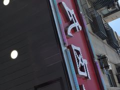 -熊氏卤菜(双元路店)