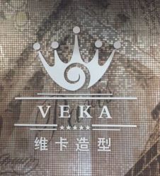 -VEKA 维卡造型