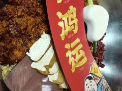 -谭鸭血老火锅(漳州路店)