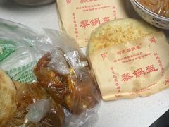 -绸都杨鸭子(总店)