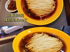 -毛华美食(清扬路店)