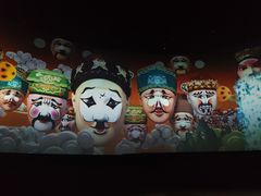 -厦门方特东方神画