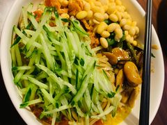 -惠中捞面