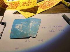 -第三空间·趣味桌游·轰趴.室内CS.剧本杀(大武汉1911店)