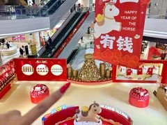 -KK ONE(京基滨河时代店)