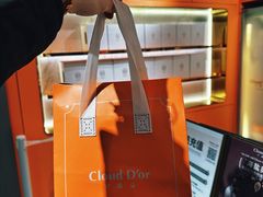 -CloudD'or可露朵蛋糕(1733商业空间店)