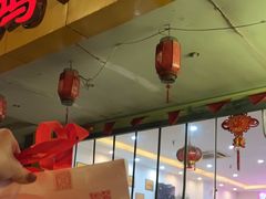 -鸿运兔·手撕烤兔(天府广场店)