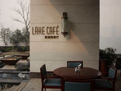 餐饮-苏州香山国际大酒店