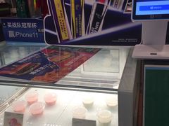 -德克士(阳光店)