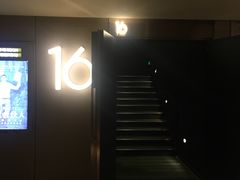 -武商摩尔影城(国广IMAX激光店)