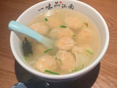 -鑫震源·苏式大虾生煎(山塘街店)