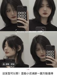 -COSMO PRO造型