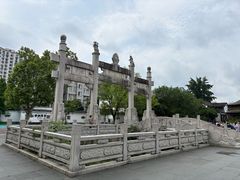 -香积寺