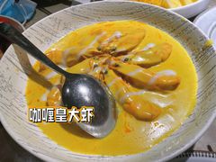 -星叶·东南亚料理(温州万象城店)