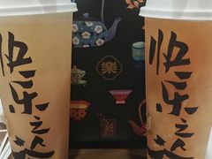 -LELECHA乐乐茶(新街口大洋店)