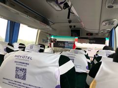 -上海浦东国际机场长途汽车客运站