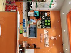 -张亮麻辣烫(常州东环二路店)