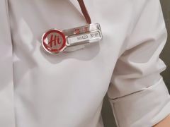 -海底捞火锅(长宁路龙之梦店)
