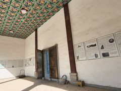 -济南国际园博园