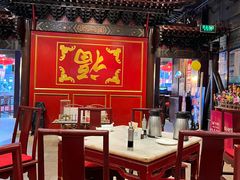 -金鼎轩(方庄天坛店)