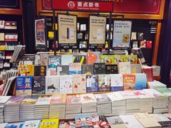 -西西弗书店·矢量咖啡(新光天地店)