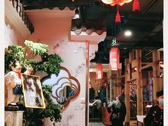 -万重锦·人文川菜馆(骡马市店)