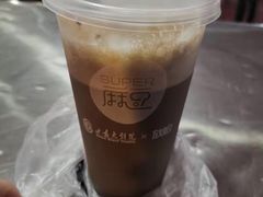 -放哈·甜醅子奶茶创造者(正宁路店)