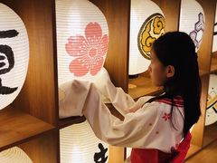 -重庆南山海昌汤都