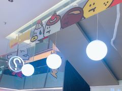 -福田卓悦INTOWN购物中心