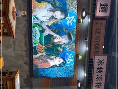-湘下佬·老长沙吃货铺(酃湖万达店)
