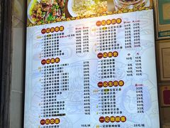 -一记面馆·云吞面嘅专家(富华店)