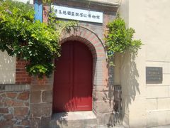 -青岛德国监狱旧址博物馆