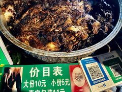 -马文章胖子甑糕(洒金桥店)