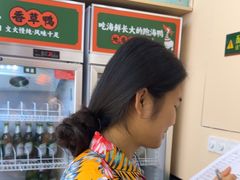 -虎婆冷饮店·海南特色炒冰(三亚湾店)