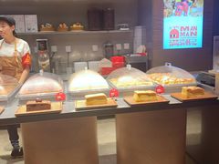 -满满元气和田大枣糕·蛋糕(朝阳大悦城店)
