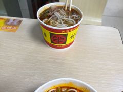 -江三王记牛杂馆(总店)