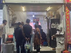 -潮香兴煲仔饭(莲花路店)