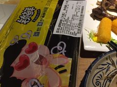 炸鲜奶-小放牛河北菜(军校店)