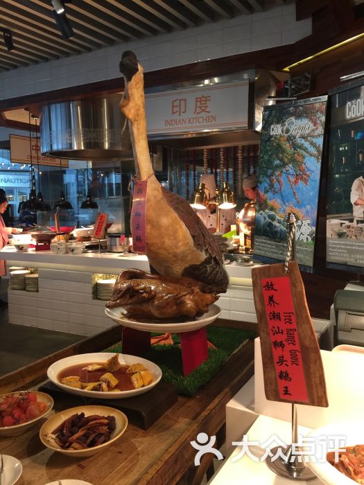 浦东嘉里大酒店thecook厨餐厅狮头鹅图片 - 第526张