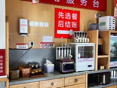 -南城香·饭香串香馄饨香(赵公口店)